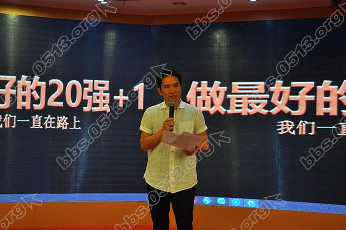 目标达成100%培训 26.jpg