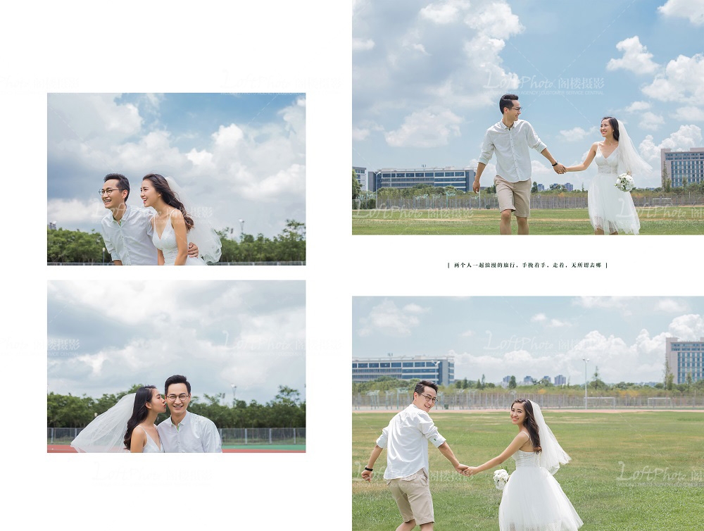 南通婚纱摄影排名