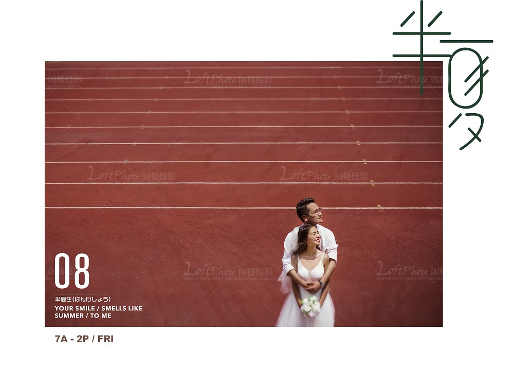 南通婚纱摄影排名