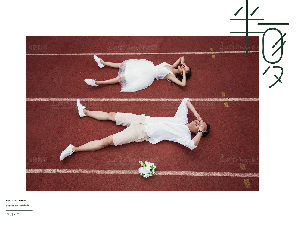 南通婚纱摄影排名