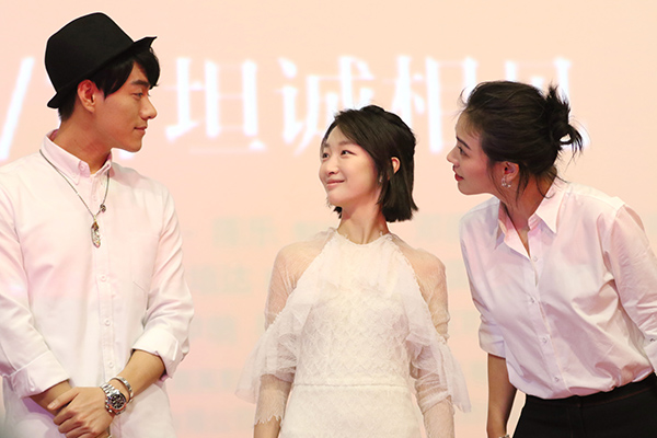 专访｜周冬雨：我真不像安生，只是为了演戏