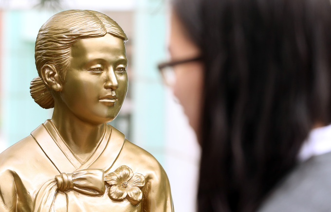 韩国学者尹明淑：朝鲜“慰安妇”问题的两大争论焦点