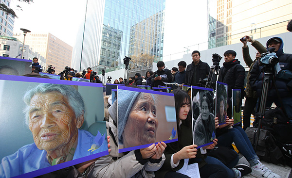 “慰安妇”问题在韩国：冲破谎言与权力交易的牢笼