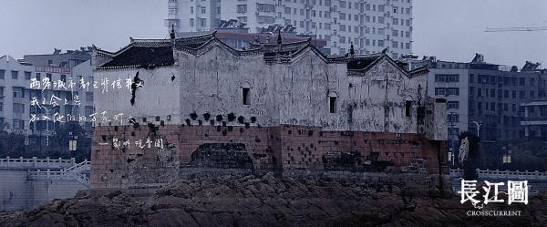 前有《路边野餐》，后有《长江图》：诗能变成褒义词吗？