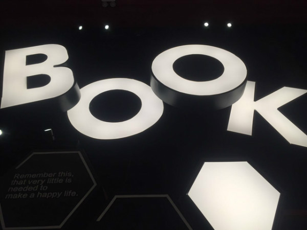 围观西西弗武汉新店：经典著作比例大减，大量时尚生活类图书