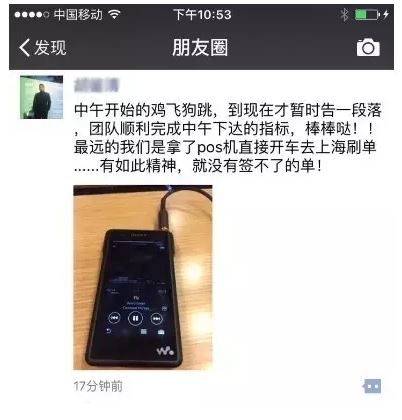 5105套！ 杭州限购前一天杭州新房、二手房成交均破纪录