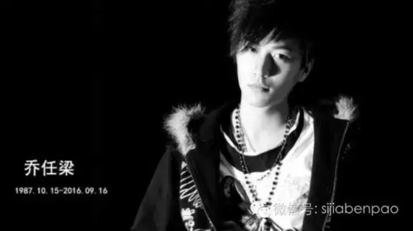 他们都曾被抑郁的黑暗笼罩，至少跑步是他们治疗抑郁的良药