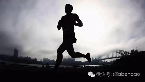 他们都曾被抑郁的黑暗笼罩，至少跑步是他们治疗抑郁的良药