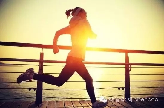 他们都曾被抑郁的黑暗笼罩，至少跑步是他们治疗抑郁的良药