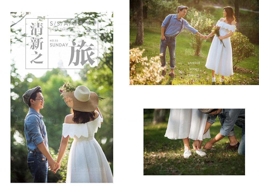 南通婚纱摄影哪家好