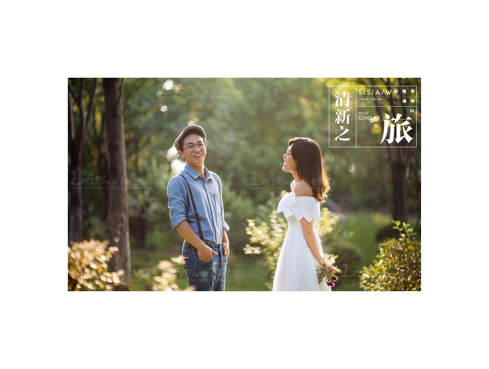 南通婚纱摄影哪家好