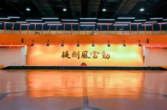 上海建全国最大体育商业中心，如何调动资本积极性仍需探索