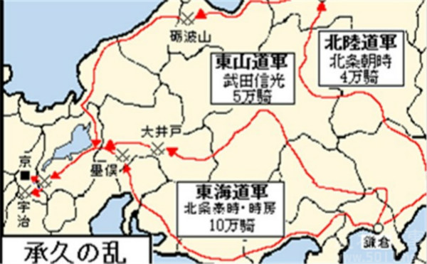 日本天皇是如何被一个女人拉下神坛的