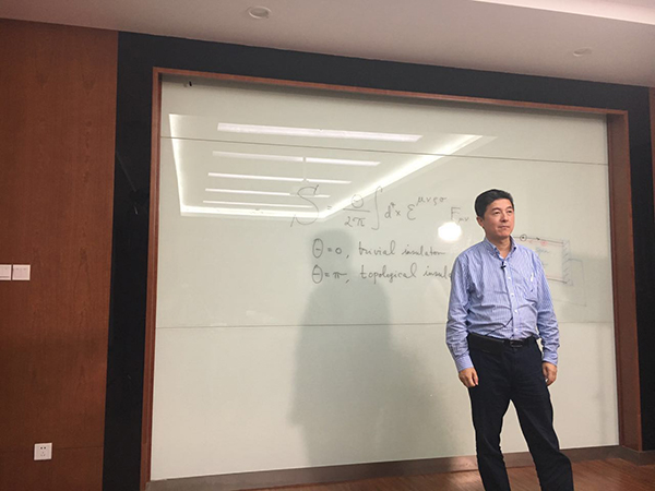 杨振宁学生张首晟谈人工智能投资机会：最大的惊喜在交叉领域