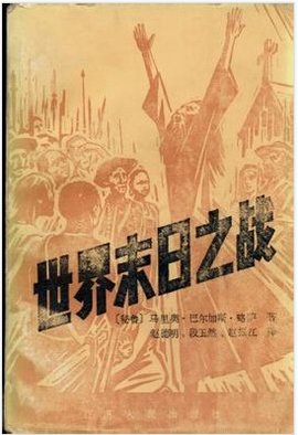 睡不着｜一则时间折叠的黑白寓言