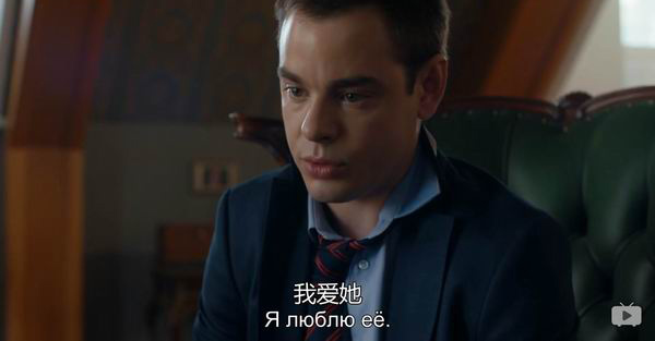 爆笑俄剧教你战斗民族的生存套路