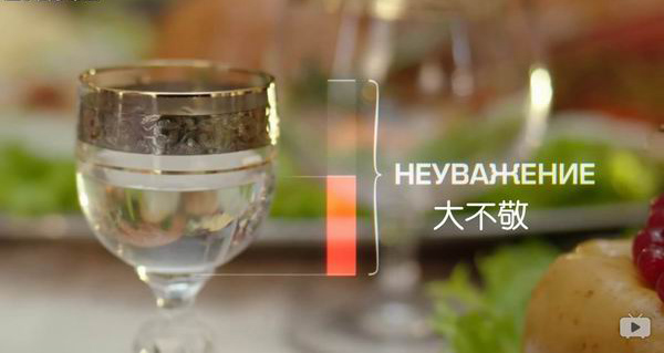 爆笑俄剧教你战斗民族的生存套路