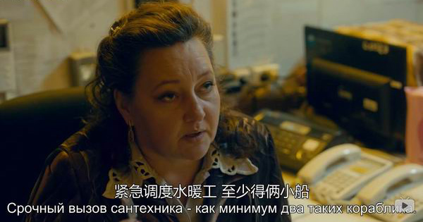 爆笑俄剧教你战斗民族的生存套路