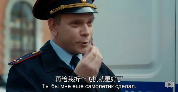 爆笑俄剧教你战斗民族的生存套路