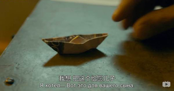 爆笑俄剧教你战斗民族的生存套路