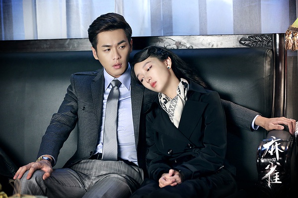 《麻雀》这部拖拖拉拉的谍战偶像剧，我渐渐看下去了