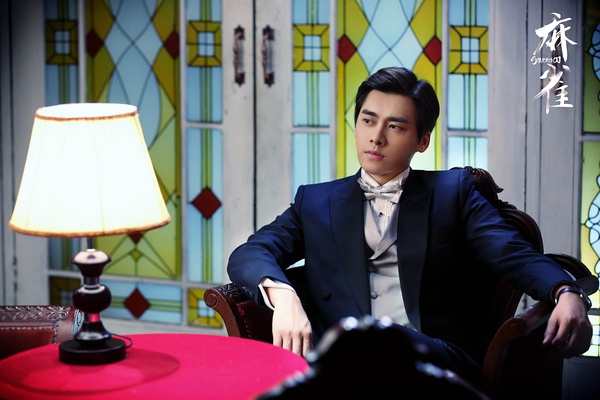 《麻雀》这部拖拖拉拉的谍战偶像剧，我渐渐看下去了