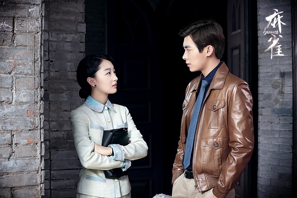 《麻雀》这部拖拖拉拉的谍战偶像剧，我渐渐看下去了