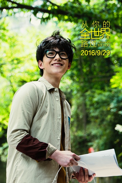 杨洋为艺术自毁形象？好像还是蛮好看的