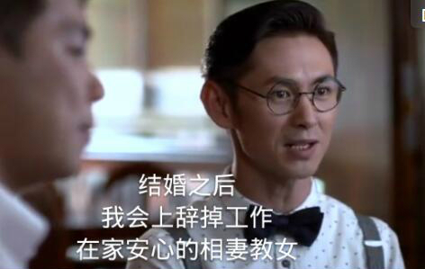 来自马来西亚的神剧：女人能娶2个丈夫，男人负责多生女娃