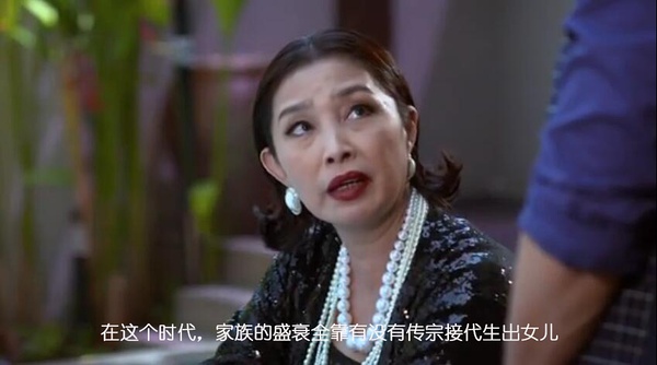 来自马来西亚的神剧：女人能娶2个丈夫，男人负责多生女娃