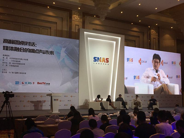 从“播出”到“传播”，媒体的路怎么走