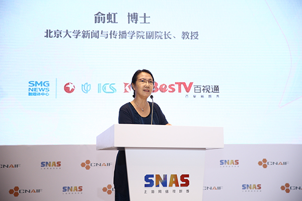 从“播出”到“传播”，媒体的路怎么走