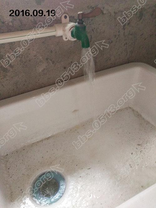 绿地新都会 验房 1.jpg