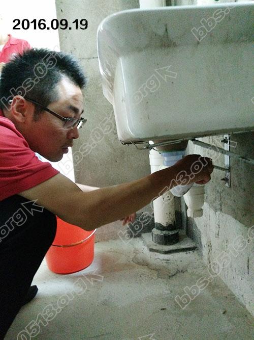 绿地新都会 验房 2.jpg