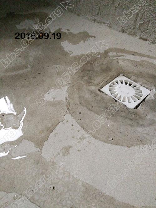 绿地新都会 验房 3.jpg