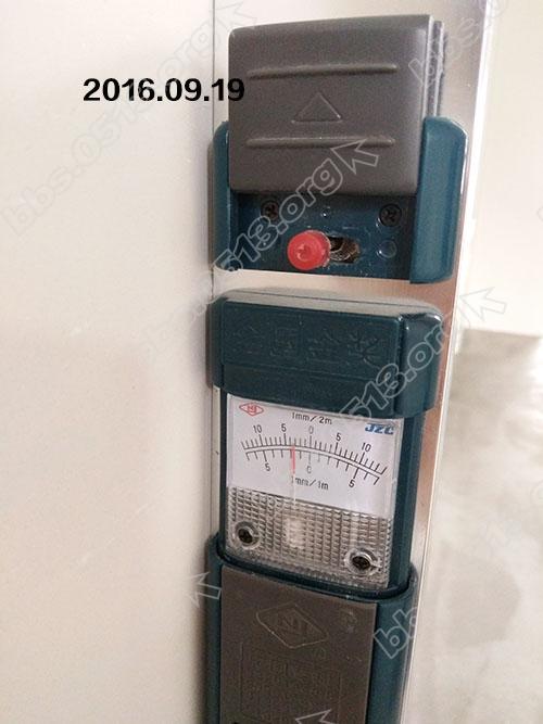 绿地新都会 验房 5.jpg