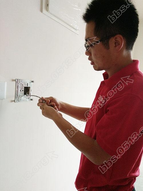 绿地新都会 验房 15.jpg