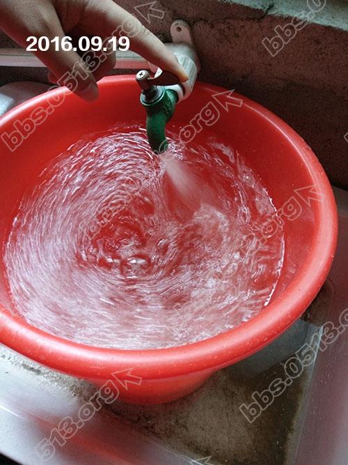 绿地新都会 验房 18.jpg