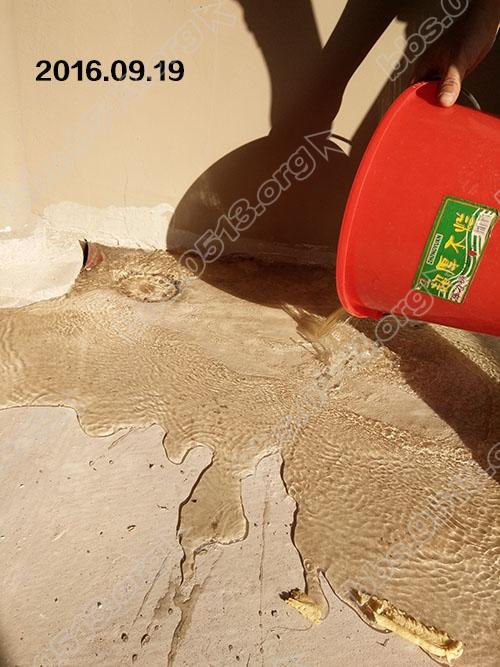 绿地新都会 验房 19.jpg