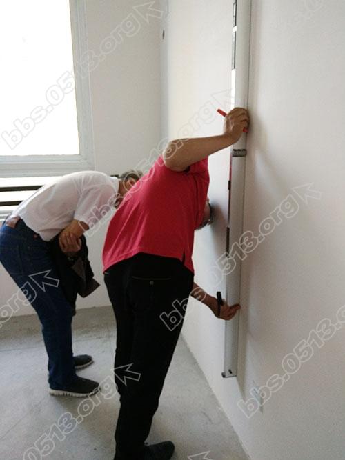 绿地新都会 验房 21.jpg