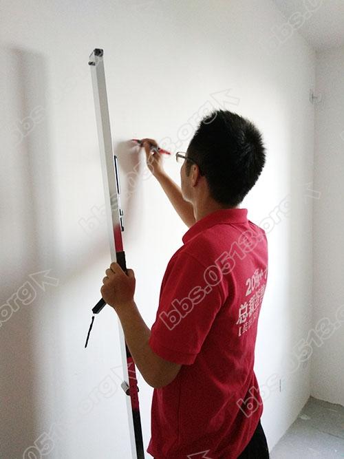 绿地新都会 验房 22.jpg