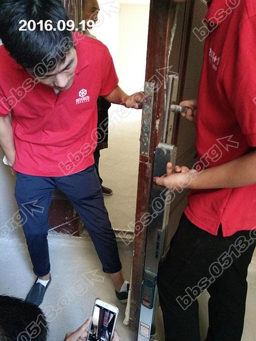 绿地新都会 验房 25.jpg