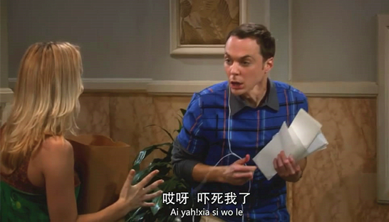 澎湃联播|开“幽灵车”的竟然都是传说中的蛇夫座