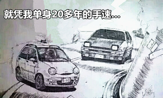 澎湃联播|开“幽灵车”的竟然都是传说中的蛇夫座