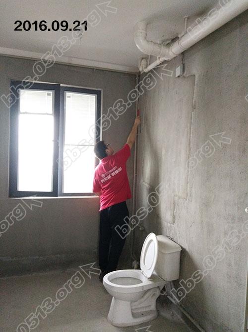 苏建阳光新城 2.jpg