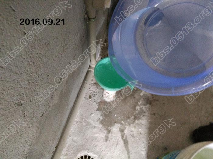 苏建阳光新城 10.jpg