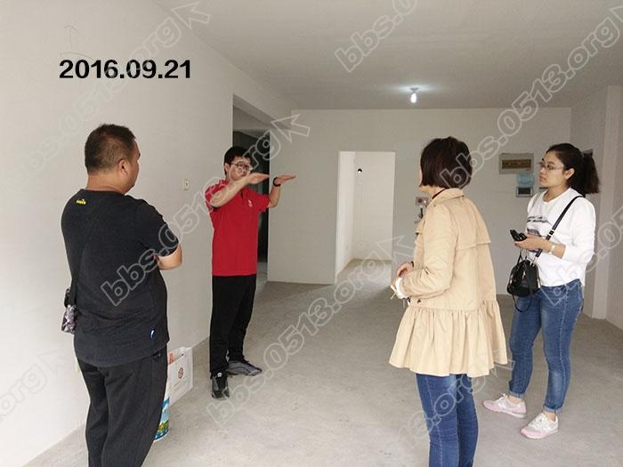 苏建阳光新城 11.jpg