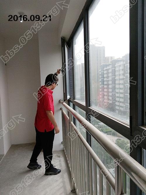 苏建阳光新城 9.jpg