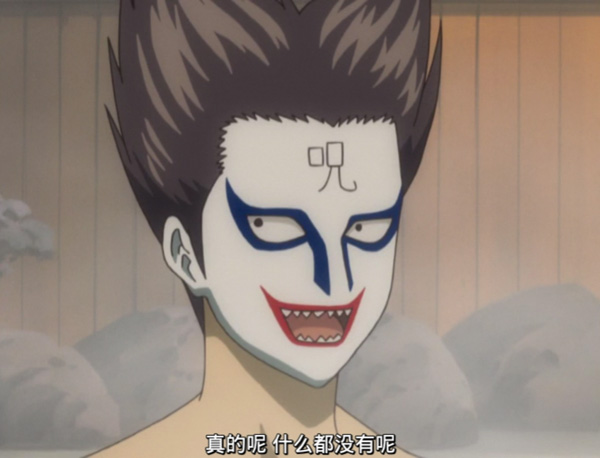 睡不着｜温泉，黄泉