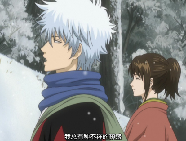 睡不着｜温泉，黄泉